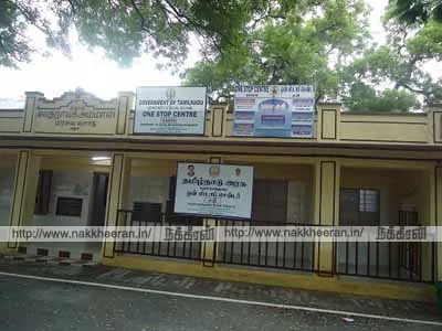 one stop centre